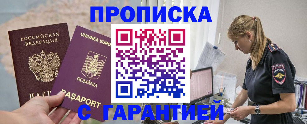 форма 3 в Тольятти